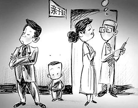 呼和浩特隐私亲子鉴定在什么地方做,呼和浩特个人亲子鉴定中心地址
