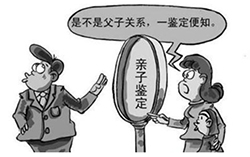 呼和浩特DNA亲子鉴定哪家机构更好【检测咨询】，呼和浩特亲子鉴定流程