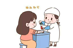 在呼和浩特刚怀孕需要如何做产前亲子鉴定，呼和浩特办理产前亲子鉴定准不准